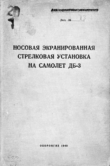 https://upforme.ru/uploads/0014/f6/ef/11/t22242.jpg