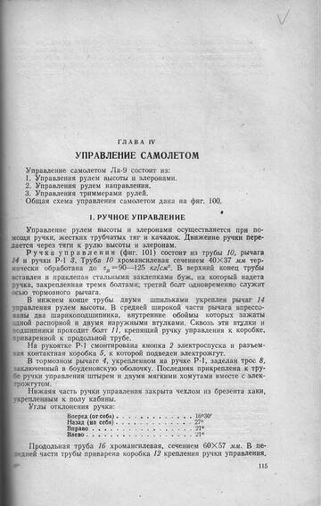 https://upforme.ru/uploads/0014/f6/ef/11/t244241.jpg