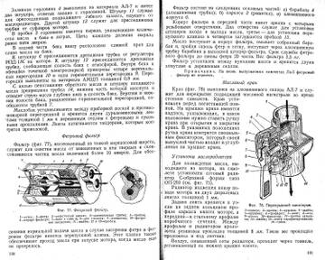 https://upforme.ru/uploads/0014/f6/ef/11/t255972.jpg