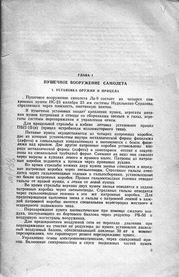 https://upforme.ru/uploads/0014/f6/ef/11/t260204.jpg