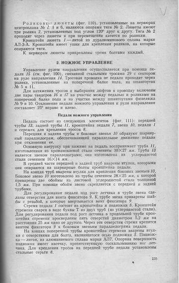 https://upforme.ru/uploads/0014/f6/ef/11/t260977.jpg