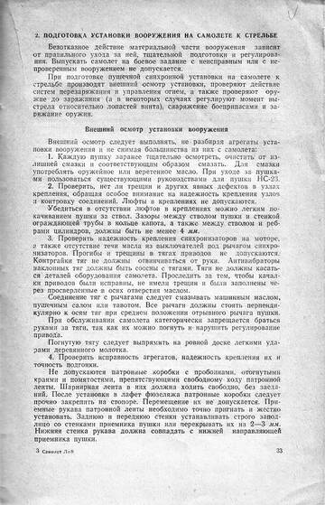 https://upforme.ru/uploads/0014/f6/ef/11/t264676.jpg