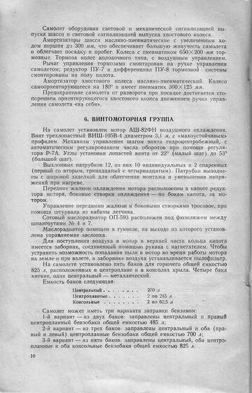 https://upforme.ru/uploads/0014/f6/ef/11/t280386.jpg