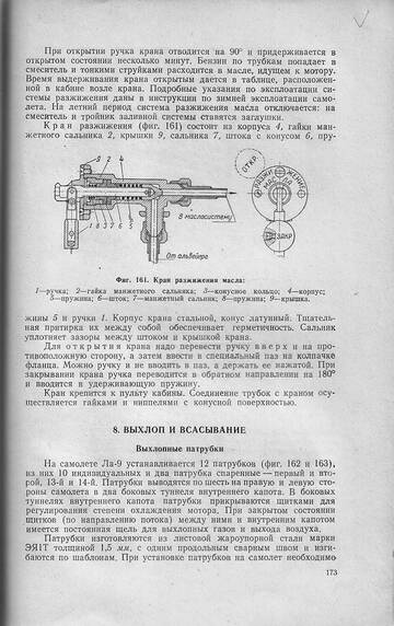 https://upforme.ru/uploads/0014/f6/ef/11/t282295.jpg