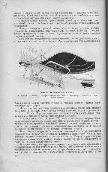 https://upforme.ru/uploads/0014/f6/ef/11/t285646.jpg