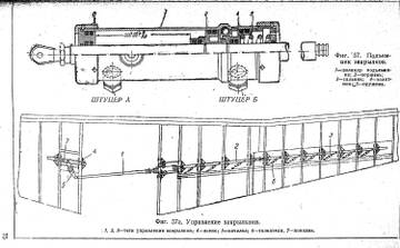 https://upforme.ru/uploads/0014/f6/ef/11/t288476.jpg