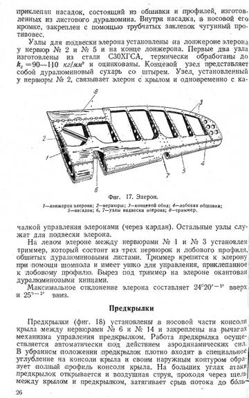 https://upforme.ru/uploads/0014/f6/ef/11/t30624.jpg