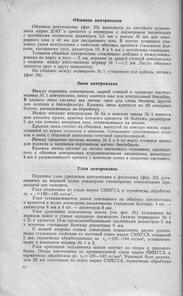 https://upforme.ru/uploads/0014/f6/ef/11/t328269.jpg