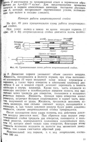 https://upforme.ru/uploads/0014/f6/ef/11/t337812.jpg