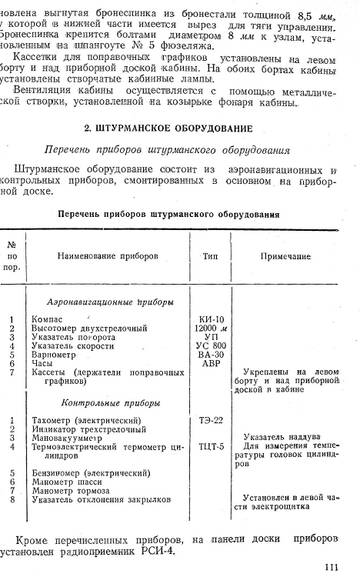 https://upforme.ru/uploads/0014/f6/ef/11/t347990.jpg