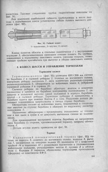 https://upforme.ru/uploads/0014/f6/ef/11/t351461.jpg