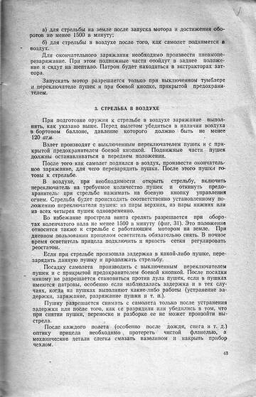 https://upforme.ru/uploads/0014/f6/ef/11/t35867.jpg