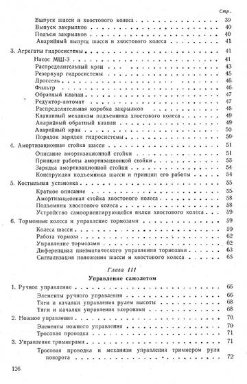 https://upforme.ru/uploads/0014/f6/ef/11/t364098.jpg