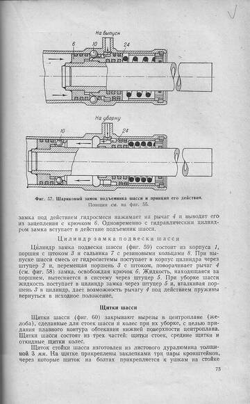 https://upforme.ru/uploads/0014/f6/ef/11/t364322.jpg