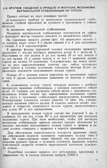 https://upforme.ru/uploads/0014/f6/ef/11/t390583.jpg