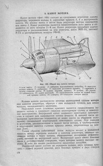 https://upforme.ru/uploads/0014/f6/ef/11/t391558.jpg
