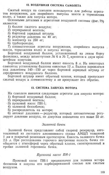 https://upforme.ru/uploads/0014/f6/ef/11/t401140.jpg