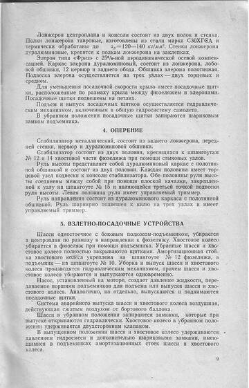 https://upforme.ru/uploads/0014/f6/ef/11/t424756.jpg