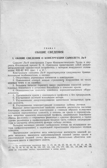 https://upforme.ru/uploads/0014/f6/ef/11/t429776.jpg