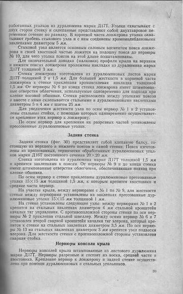 https://upforme.ru/uploads/0014/f6/ef/11/t43120.jpg