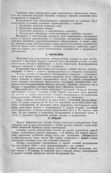 https://upforme.ru/uploads/0014/f6/ef/11/t478559.jpg