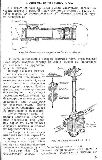 https://upforme.ru/uploads/0014/f6/ef/11/t479995.jpg
