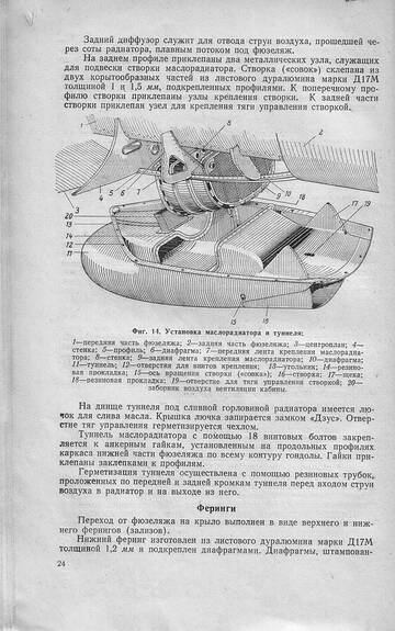 https://upforme.ru/uploads/0014/f6/ef/11/t492693.jpg