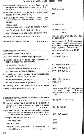 https://upforme.ru/uploads/0014/f6/ef/11/t496758.jpg
