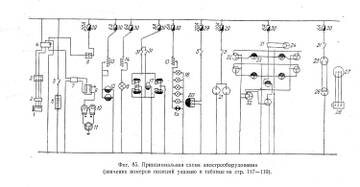 https://upforme.ru/uploads/0014/f6/ef/11/t497498.jpg