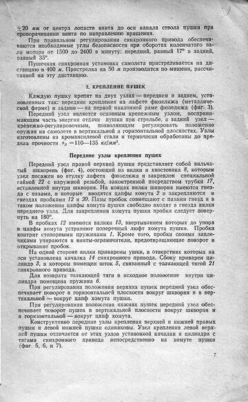 https://upforme.ru/uploads/0014/f6/ef/11/t501102.jpg