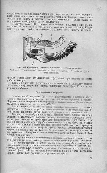 https://upforme.ru/uploads/0014/f6/ef/11/t504754.jpg