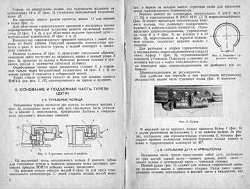 https://upforme.ru/uploads/0014/f6/ef/11/t50480.jpg