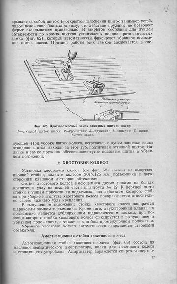 https://upforme.ru/uploads/0014/f6/ef/11/t510781.jpg