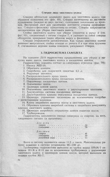 https://upforme.ru/uploads/0014/f6/ef/11/t528554.jpg