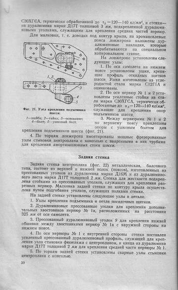 https://upforme.ru/uploads/0014/f6/ef/11/t54031.jpg