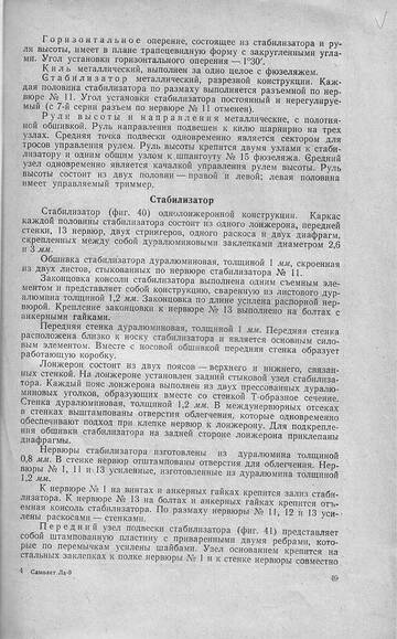 https://upforme.ru/uploads/0014/f6/ef/11/t554721.jpg