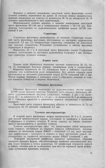 https://upforme.ru/uploads/0014/f6/ef/11/t591574.jpg