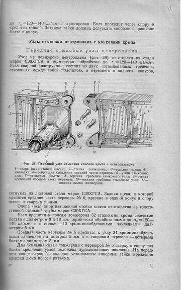 https://upforme.ru/uploads/0014/f6/ef/11/t598673.jpg