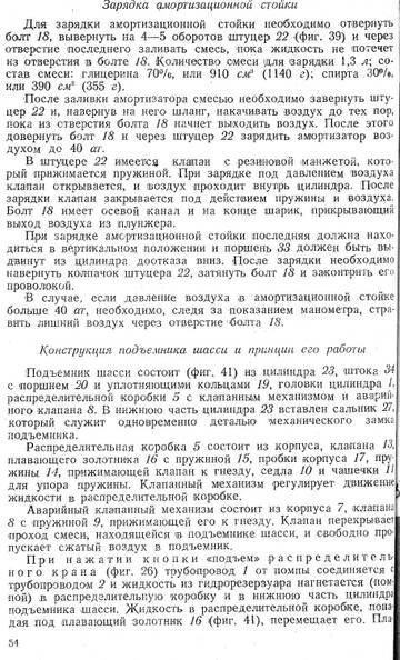 https://upforme.ru/uploads/0014/f6/ef/11/t621403.jpg