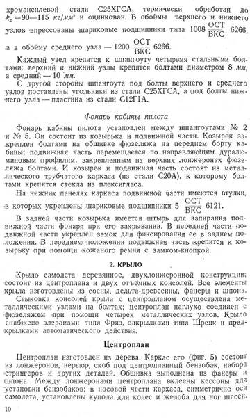 https://upforme.ru/uploads/0014/f6/ef/11/t632179.jpg