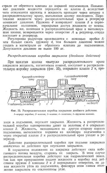 https://upforme.ru/uploads/0014/f6/ef/11/t632959.jpg