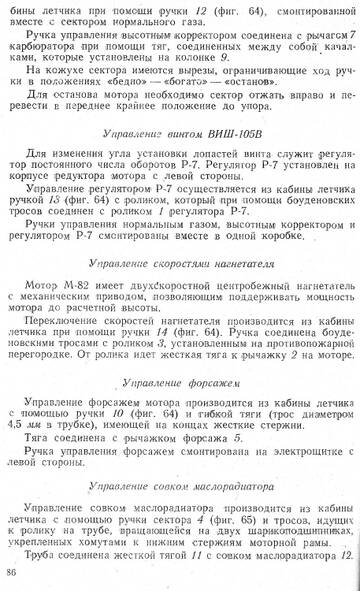 https://upforme.ru/uploads/0014/f6/ef/11/t636648.jpg