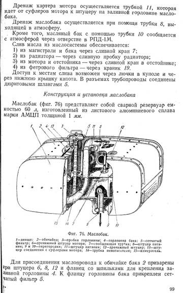 https://upforme.ru/uploads/0014/f6/ef/11/t64521.jpg