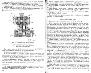 https://upforme.ru/uploads/0014/f6/ef/11/t657540.jpg