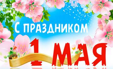 https://upforme.ru/uploads/0014/f6/ef/11/t663805.jpg