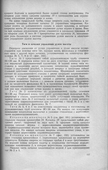 https://upforme.ru/uploads/0014/f6/ef/11/t665274.jpg
