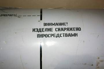https://upforme.ru/uploads/0014/f6/ef/11/t665563.jpg