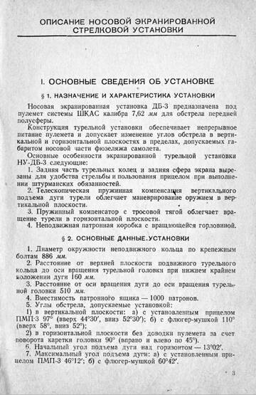 https://upforme.ru/uploads/0014/f6/ef/11/t692065.jpg