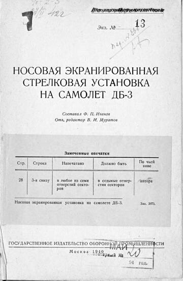 https://upforme.ru/uploads/0014/f6/ef/11/t702529.jpg