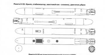 https://upforme.ru/uploads/0014/f6/ef/11/t704144.jpg
